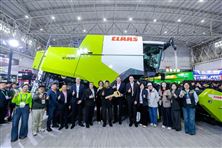 CLAAS攜創(chuàng)新產(chǎn)品亮相2025中國(guó)國(guó)際農(nóng)機(jī)展——EVION 580智能聯(lián)合收割機(jī)全球首發(fā)，開(kāi)啟高效智能收獲新時(shí)代