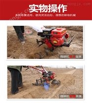 手扶小型微耕機(jī)設(shè)備 微耕機(jī)專用犁