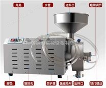 帶水箱五谷雜糧磨粉機 食品藥材通用低溫磨粉機 家用小型雜糧磨粉機