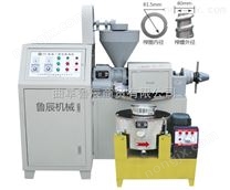 茶籽仁榨油機(jī) 小型電動榨油機(jī) 花生米整粒榨油機(jī)