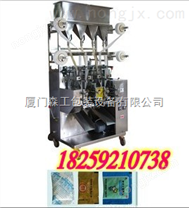 廣安袋中袋茶葉包裝機