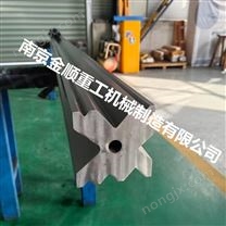 土耳其DURMA數控折彎機模具