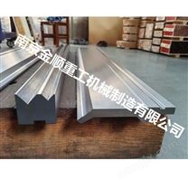 馬來西亞INNOSIN數控折彎機模具