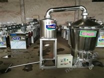 生料自釀燒酒機 移動式電氣 煤氣兩用燒酒機 移動式燒酒機