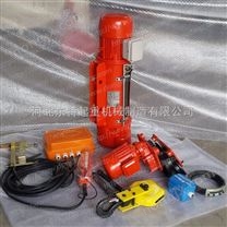 CD/MD/BCD/HC型任意彎曲軌道鋼絲繩電動葫蘆 新型橋式起重機(jī)廠家