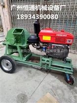 廣西500型綠化樹(shù)枝粉碎機(jī)廠家 500型多功能邊角料粉碎機(jī)* 強(qiáng)制進(jìn)料木材粉碎機(jī)