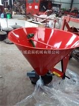 拖拉機后傳動帶錐形鐵桶撒肥機顆粒肥料 撒播機 鐵桶撒肥機