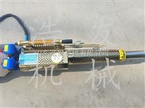 多用節(jié)能彌霧機 打藥機果園煙霧機 浩發(fā)
