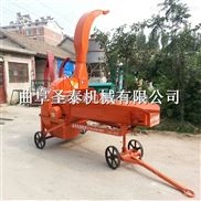 高产量青储铡草机 自走式玉米秸秆铡草机