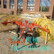 牵引式8盘指盘搂草机牧草用的收集机 指盘搂草机
