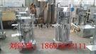 1300型中小型榨油機節能省時 中小型榨油機