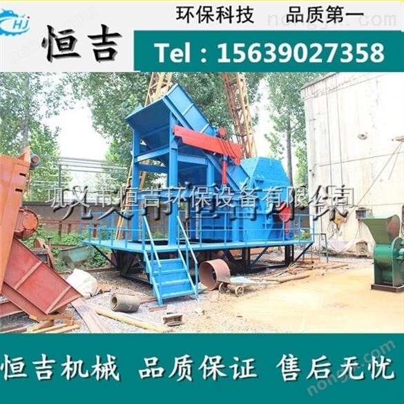 小型碎鐵破碎機(jī)全套設(shè)備 飲料瓶粉碎機(jī)