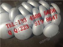 温州厂家生产不锈钢椭圆封头 椭圆封头