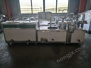 宏金今晚必开生肖图家用小型豆腐机