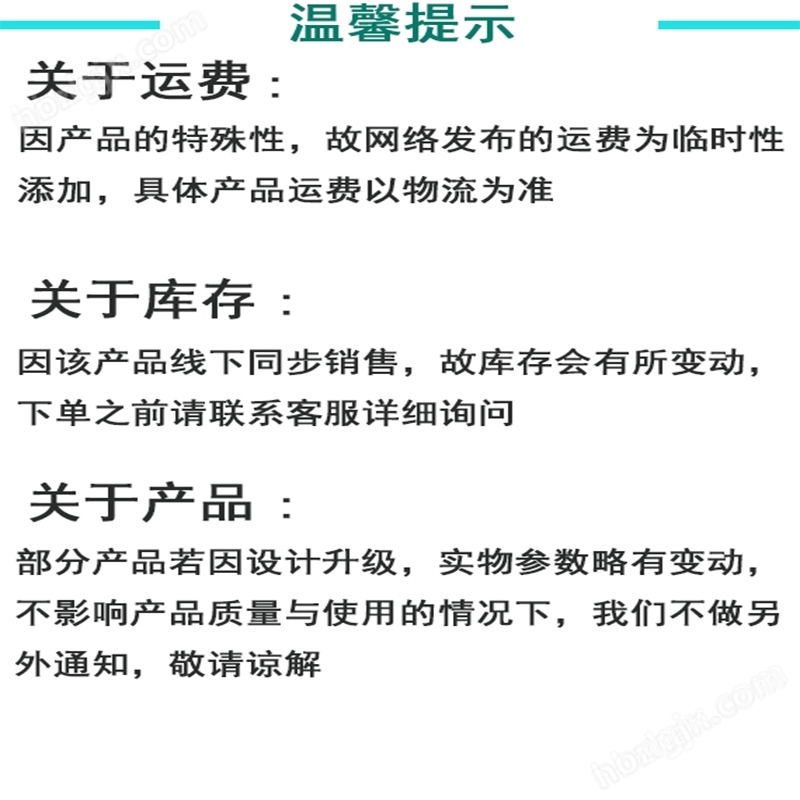 GU  304不銹鋼高真空手動法蘭球閥