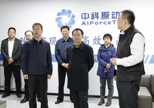 吉林省政協副主席曹宇光一行調研中科原動力 聚焦青年產業人才發展助力鄉村振興