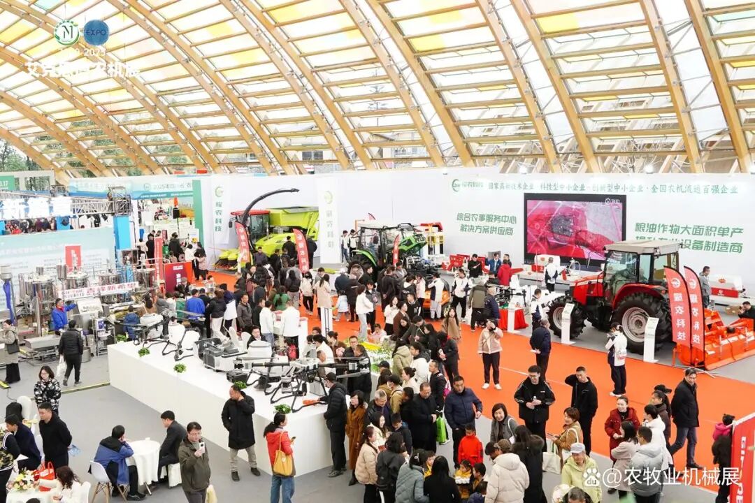 2026第二十三届西南农机及配件展览会暨第三届四川丘陵山区农机展览会｜春耕农机团购节智领西南农机创新潮
