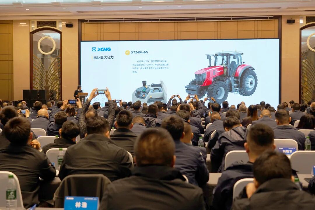 徐工农业今晚必开生肖图召开2026经销商年会