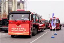 徐工高端农机出海，为“南美粮仓”注入智造动能