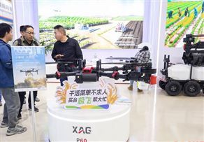 江西：將農(nóng)用無人機、栽植機等6類機械納入農(nóng)機補貼“優(yōu)機優(yōu)補”范圍