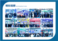 2026中國（青島）畜牧業(yè)博覽會 全鏈展區(qū)解鎖產(chǎn)業(yè)新機遇