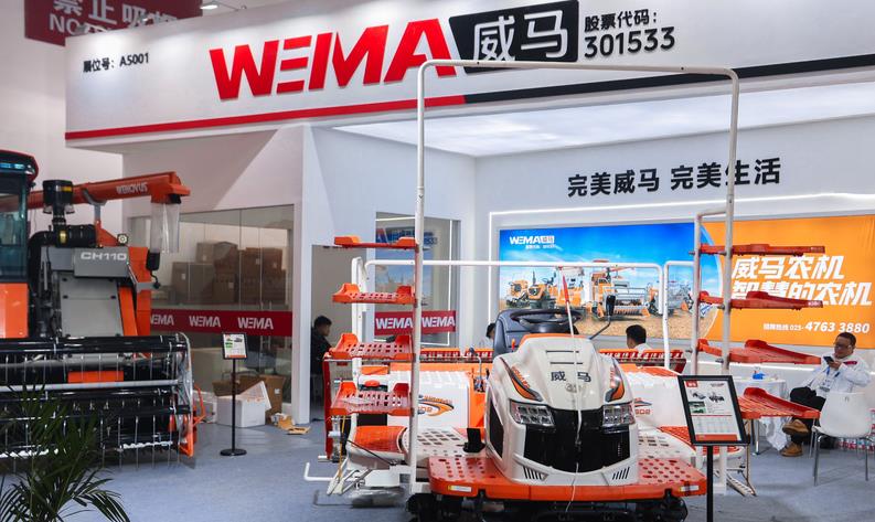 福建省關于開展育秧（苗）播種設備“優機優補”機具投檔等工作的通告