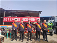 “農機3·15”誠信護航·購機享補貼