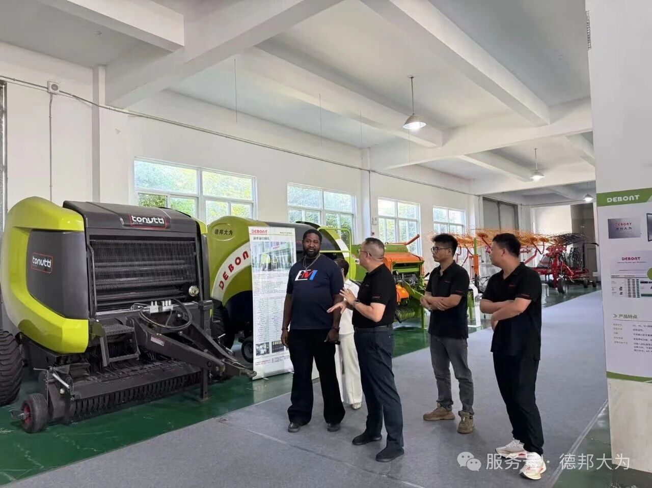 深化一带一路农业合作 尼日利亚代表莅临德邦大为考察交流