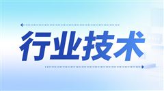 天津市农机化中心举办南美白对虾精准饲喂机械化技术示范演示会