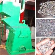 專業(yè)供應(yīng)纏繞薄膜撕碎機 薄膜粉碎機 地膜撕碎機* 塑料粉碎機點檢表