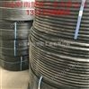 滴灌管價(jià)格_山東滴灌管廠家_內(nèi)鑲式滴灌管 滴灌管滴頭