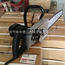 ZGS600型220V苗木移栽带土起苗电动挖树机 挖掘机挖树机头