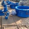 鄭州蝶閥廠大口徑電動雙偏心伸縮蝶閥