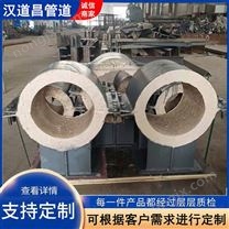 沧州汉道昌管道生产蛭石隔热管托