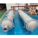 管殼式換熱器廠家供應(yīng)殼管式冷卻器