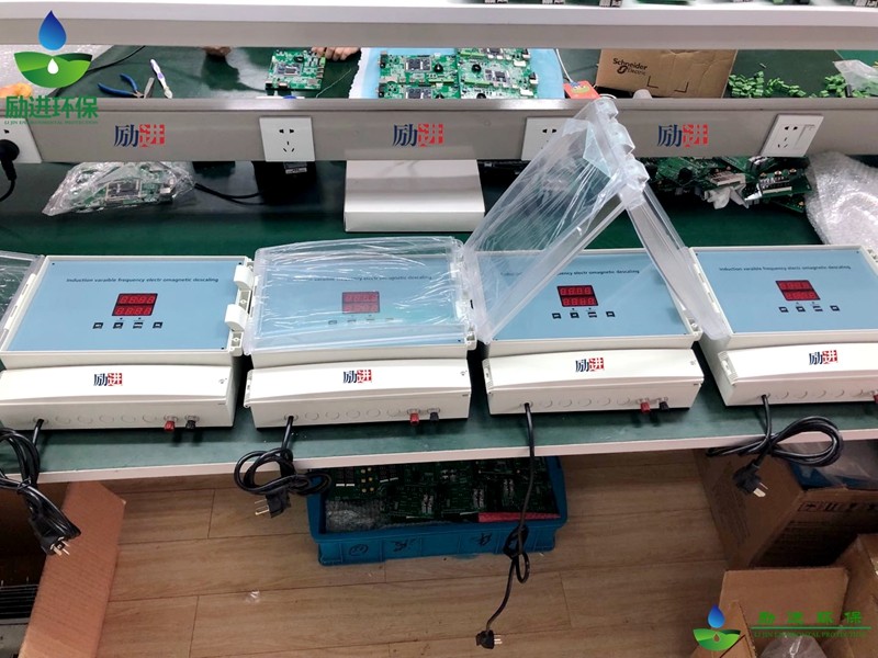 大流量廣譜感應(yīng)水處理器實(shí)物圖 (2).jpg 大流量廣譜感應(yīng)水處理器實(shí)物圖 (2).jpg