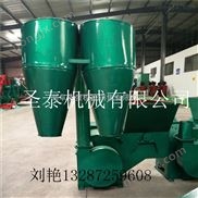 秸稈粉碎機什么牌子好 秸稈粉碎機廠 渦輪超微粉碎機