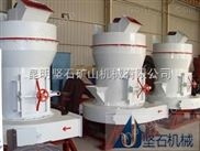 2017磨粉機品牌 找曲靖堅石 國內磨粉機專業(yè)生產(chǎn)基地 小型麥子磨粉機