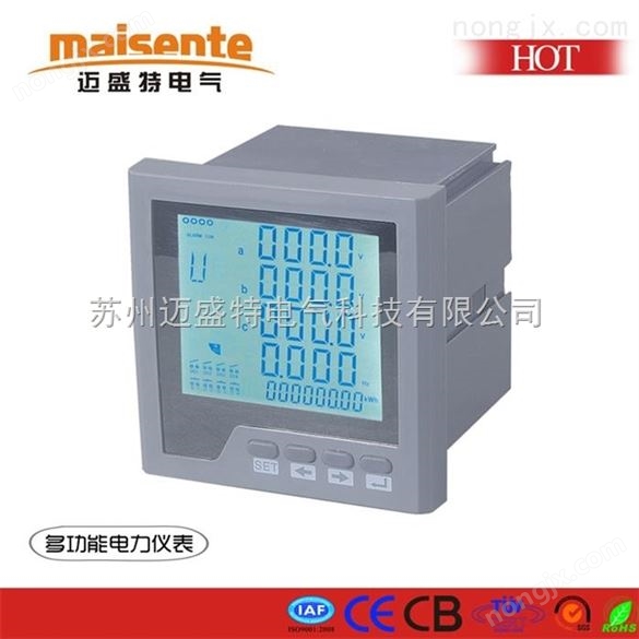 YCM-200E-3S4 溫度儀表顯示器