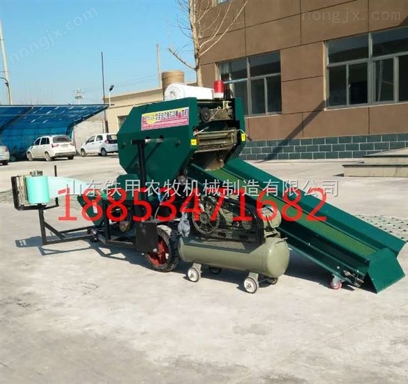 內(nèi)蒙YK5552A-全自動圓捆包膜機(jī) 玉米秸稈全自動打捆機(jī)