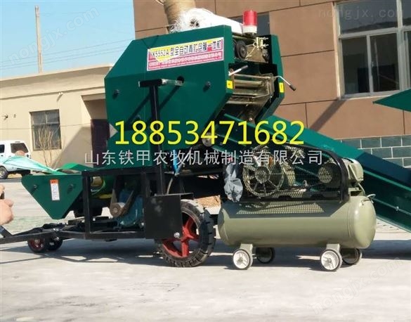 YK5552A-青贮圆捆包膜一体机 秸秆打捆机 秸秆打捆机圆捆