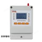 工业NB通讯电气保护器