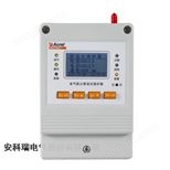 工业NB通讯电气保护器