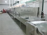 菠蘿蜜微波烘干機(jī) 水果快速干燥設(shè)備 專業(yè)廠家定做價(jià)格 圖片 果蔬烘干機(jī)烤煙用