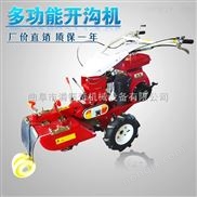 開溝微耕機(jī)高效新型旋耕除草機(jī) 旋耕播種多功能 微耕機(jī)