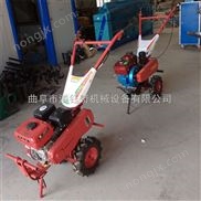 開溝微耕機(jī)大馬力旋耕機(jī) 手扶田園管理機(jī)土豆種植機(jī) 開溝機(jī)