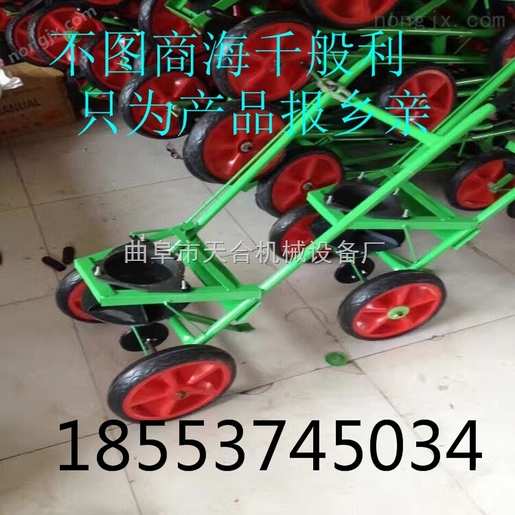 小型多功能 手推撒料車施肥車畜牧養(yǎng)殖拋灑飼料 不銹鋼撒肥機(jī)