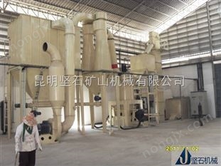 平果堅石超細立磨 一體化石料超細制粉設備 磨粉機成套設備