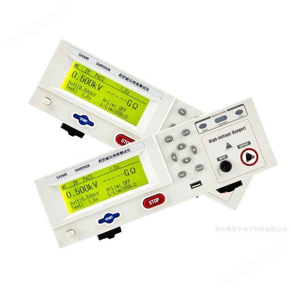全自動(dòng)SMR990程控耐壓絕緣測(cè)試儀公司