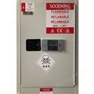 銷售毒麻工業(yè)安全柜多少錢